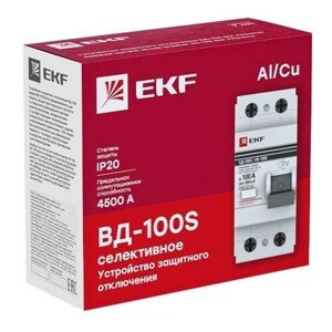 Выключатель дифференциального тока (УЗО) 2п 63А 100мА тип AC ВД-100 (электромех.) PROxima | код. elcb-2-63-100S-em-pro | EKF (5шт. в упак.)