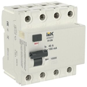 Выключатель дифференциального тока (узо) 4п 40а 100ма тип AC вдт R10N ARMAT IEK AR-R10N-4-040C100
