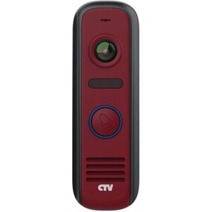 Вызывная панель CTV-D4000S 2 Мп, объектив Fish Eye 150°ИК-фильтр, антивандальное исполнение - красный