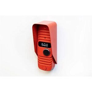 Вызывная панель видеодомофона PAL ночного видения со встроенным накопителем энергии красная