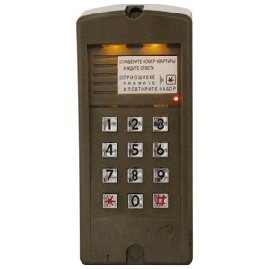 Вызывная (звонковая) панель на дверь VIZIT БВД-310F коричневый коричневый