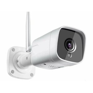 Wi-Fi IP-камера Link-B19W-8G-White-IP (Q35996UL) - ip камера уличная, ip камера внешняя, ip камера для наружного видеонаблюдения, ptz ip камера