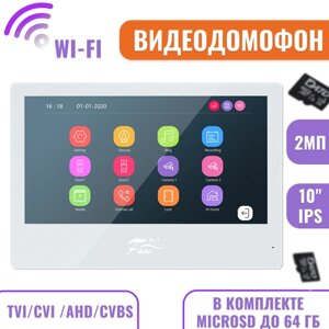 WIFI Видеодомофон FX-HVD100F (малахит 10W) 1080P с картой памяти 64ГБ