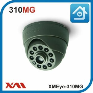 XMEye-310MG (Серый). Муляж купольной камеры видеонаблюдения. (Комплект: 5 шт.)