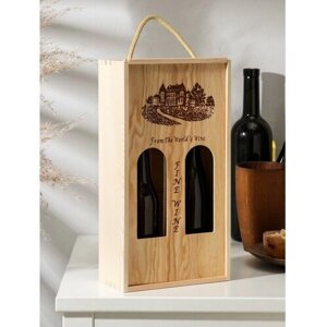 Ящик для хранения вина «Кальяри», 3518 см, на 2 бутылки