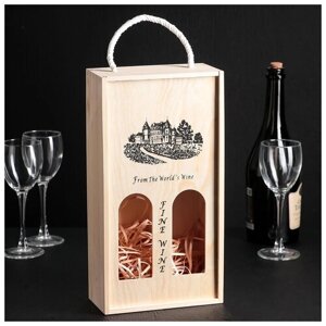 Ящик для хранения вина Кальяри, 35x18 см, на 2 бутылки