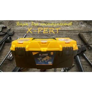 Ящик для инструмента пластмассовый X-PERT 13" 315х170х125 мм