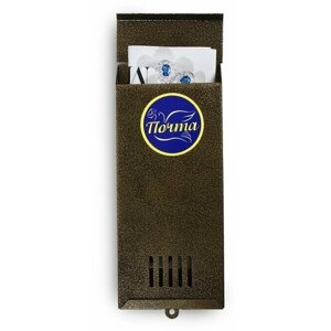 Ящик почтовый без замка (с петлей), вертикальный, "Узкий", бронзовый