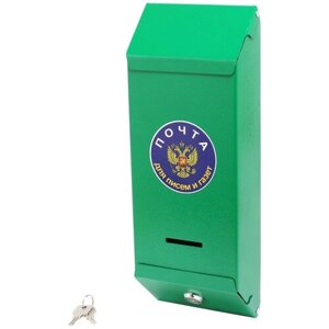 Ящик почтовый уличный индивидуальный "Столбик с замком"зеленая шагрень)
