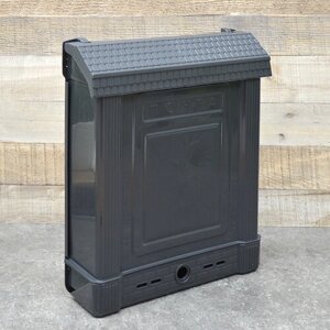 Ящик почтовый уличный с замком пластиковый темно-серый Альтернатива