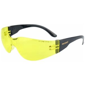Защитные открытые очки о 15 hammer activе contrast (2-1,2 PC) 11536-5 желтые