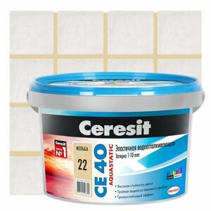 Затирка цементная Церезит CE 40 водоотталкивающая цвет мельба 2 кг
