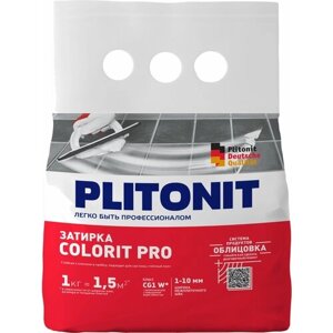 Затирка цементная Colorit Pro цвет серый 1 кг