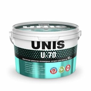 Затирка цементно-полимерная UNIS U-70 Светло серый С07 2кг