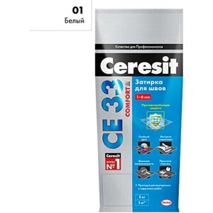 Затирка Ceresit белый 5 кг