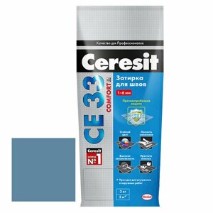 Затирка Церезит CE 33 серо-голубая 2 кг
