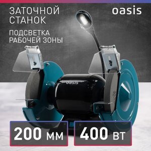 Заточной точильный станок точило для заточки ножей Oasis ZS-40L