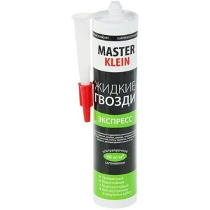 Жидкие гвозди Master Klein, экспресс, прозрачные, 310 мл/260 г