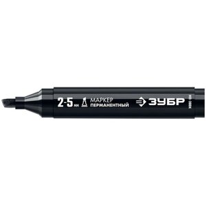 ЗУБР 2-5 мм, клиновидный, черный, Перманентный маркер, профессионал (06323-2)