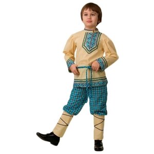 Батик Карнавальный костюм Национальный для мальчика, бежево-голубой, рост 158 см 5605-158-80