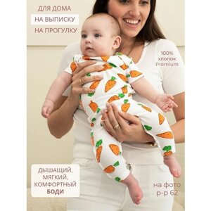 Bebo Детское боди для новорожденного с коротким рукавом Bebo, размер 62, оранжевый, белый