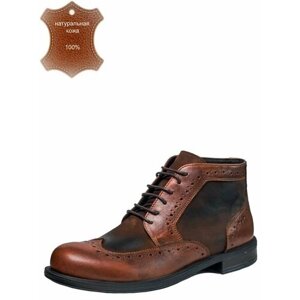 Ботинки BUL'VAR, размер 43, коричневый