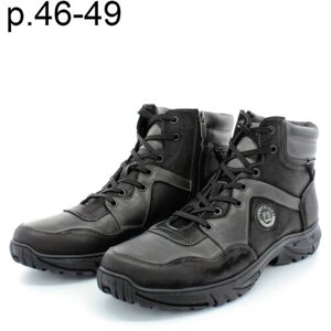 Ботинки FS, зимние, натуральная кожа, полнота 7, размер 49, черный