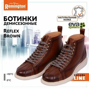 Ботинки Remington, размер 41, коричневый