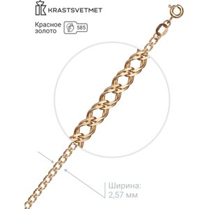 Браслет-цепочка Krastsvetmet, красное золото, 585 проба, длина 21 см.