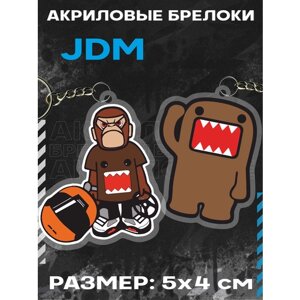 Брелок для ключей акриловый JDM ждм, 2 шт., оранжевый, красный