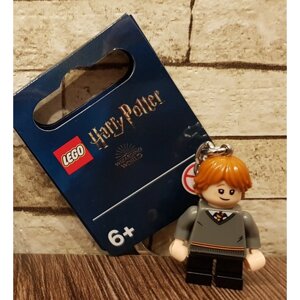 Брелок LEGO Серия Лего Гарри Поттер - персонаж Рон Уизли, оранжевый