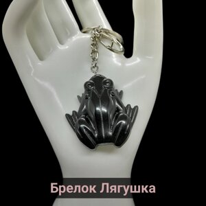 Брелок Лягушка, гладкая фактура, черный