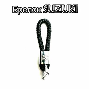 Брелок Pletenka, плетеная фактура, Suzuki, черный, серебряный