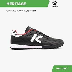 Бутсы Kelme, размер 42 EUR/ 08.5 USA, черный, белый