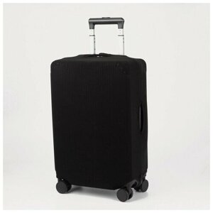 Чехол для чемодана 66748836902, размер S, черный