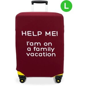 Чехол для чемодана HELP_ME-L, полиэстер, размер L, бордовый