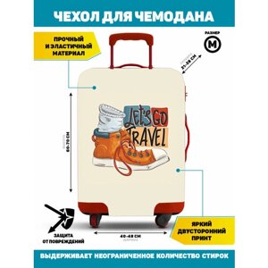 Чехол для чемодана Homepick, 75 л, размер M, бежевый