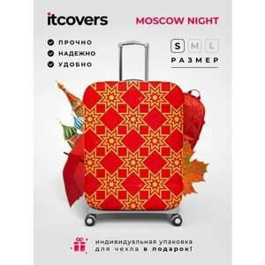 Чехол для чемодана itcovers, текстиль, 40 л, размер S, красный