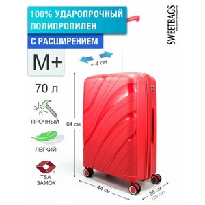 Чемодан , 80 л, размер M+красный