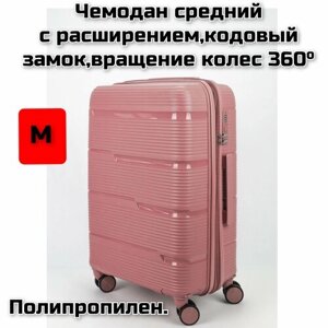 Чемодан Impreza чемодан пудровый m, 74 л, размер M, розовый