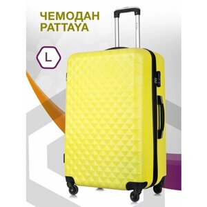 Чемодан-самокат L'case Phatthaya Lcase-Phatthaya-M-L-red-10-001, пластик, ABS-пластик, опорные ножки на боковой стенке, 115 л, размер L, желтый