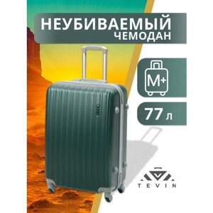 Чемодан TEVIN, 77 л, размер M+зеленый