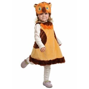 Детский карнавальный костюм Карнавалофф Сова плюш, рост 92-116 см (единый размер)