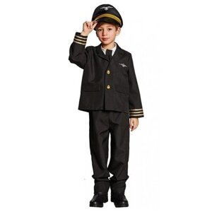 Детский костюм пилота (10061) 116 см
