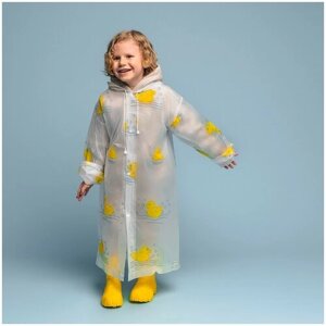 Дождевик Funny toys, демисезонный, размер 125-155, бесцветный, желтый