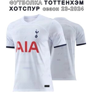Футбольная футболка , размер XL, белый