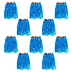 Гавайская юбка 60 см, цвет синий голубой (Набор 10 шт.)