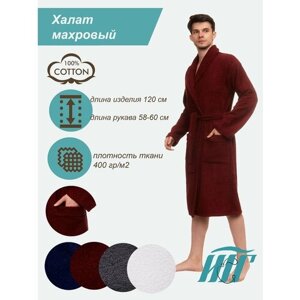 Халат , длинный рукав, карманы, банный халат, пояс/ремень, размер 56/58, бордовый