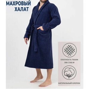 Халат , длинный рукав, карманы, банный халат, размер 52, синий