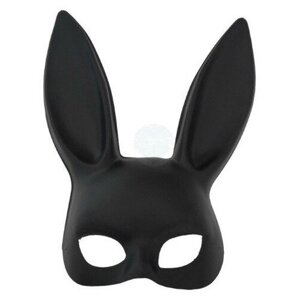 Карнавальная маска Чёрного кролика (матовая)